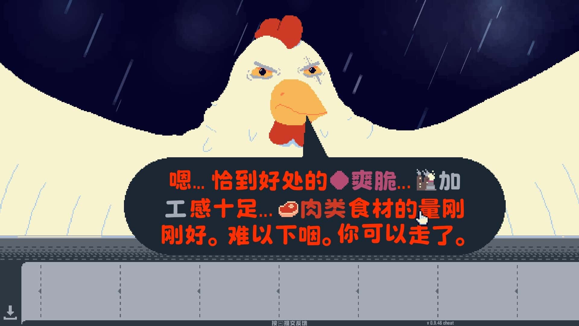 视觉数据2